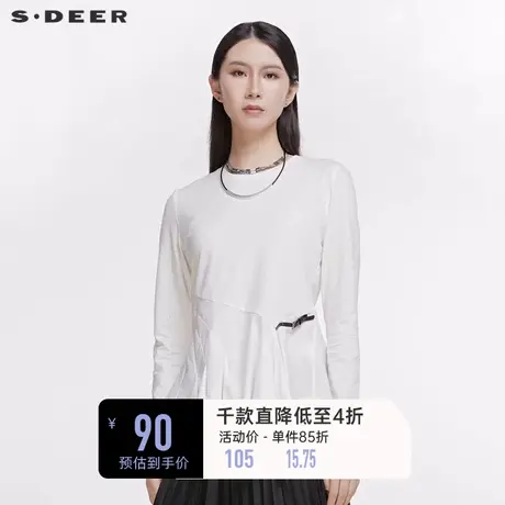 sdeer圣迪奥秋夏个性原创不规则长袖拼接打底女T恤潮酷S20180202🔮商品大图