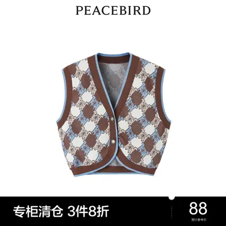 太平鸟PEACEBIRD联名背心A1EDC3323奥莱商品大图