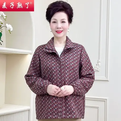 妈妈秋季外套2023新款洋气阔太太上衣服春中老年人女装奶奶60岁50图片