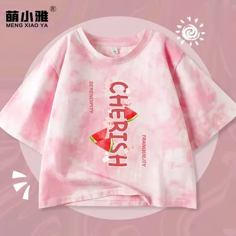 粉色短款短袖t恤女夏季纯棉正肩2023新款高腰小个子夏装扎染上衣商品大图