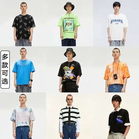 【潮T低价清仓】GXG男装夏季潮流印花圆领情侣字母短袖T恤商品大图