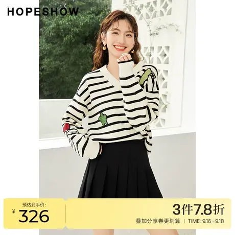红袖outlets泡泡袖针织衫hopeshow2023春季新款女装俏皮套头毛衣商品大图