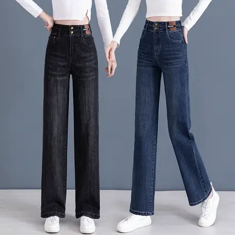 大码高腰牛仔裤女2023年新款潮流女装阔腿裤宽松显瘦小个子直筒裤图片