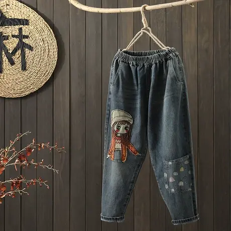 枫谜21年秋装新款文艺复古贴布卡通牛仔长裤女宽松全棉牛仔哈伦裤图片