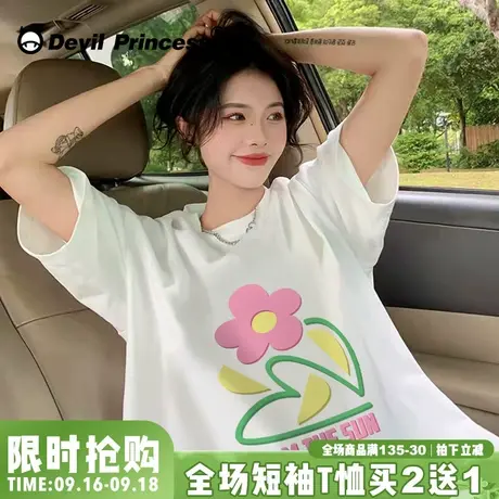 vibe港风小众纯棉白色短袖女t恤2023夏季ins韩版oversize正肩上衣图片