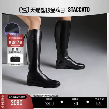 思加图冬季新款帅气骑士靴显瘦高筒加绒皮靴女长靴子Q9301DG3商品大图