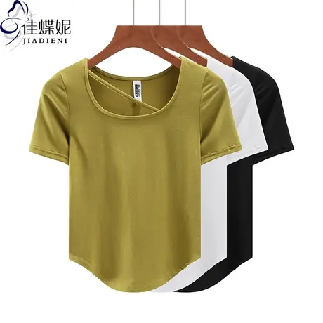 夏季新款韩版下摆圆弧圆领修身纯白纯欲纯色短袖体恤上衣内搭女装商品大图