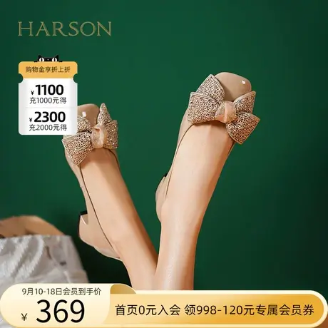 哈森2023秋新款蝴蝶结浅口粗跟方头中跟通勤休闲单鞋HWS230203图片