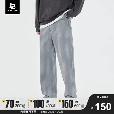 Lilbetter牛仔裤男欧美长裤高街vibe秋冬男裤宽松裤子休闲直筒裤商品大图