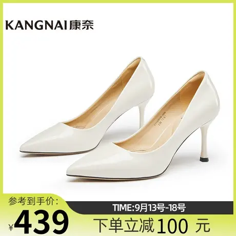 康奈女鞋商场同款走路不累春秋真皮高跟鞋女士一脚蹬单鞋11132010商品大图