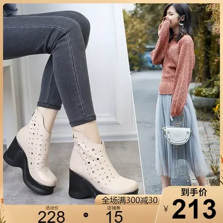 2023秋季新款真皮女鞋镂空松糕底牛皮凉鞋高跟坡跟女凉靴皮鞋潮图片