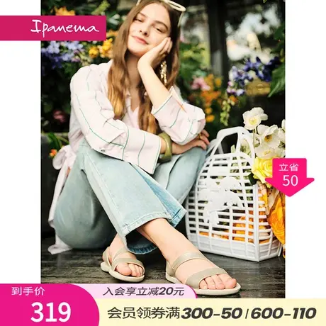 Ipanema依帕 鱼嘴凉鞋女2023年夏季新款巴西进口优雅气质凉拖鞋图片