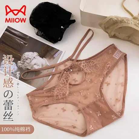 猫人低腰内裤女士新款纯棉裆三角短裤少女生夏季透气蕾丝性感短裤图片