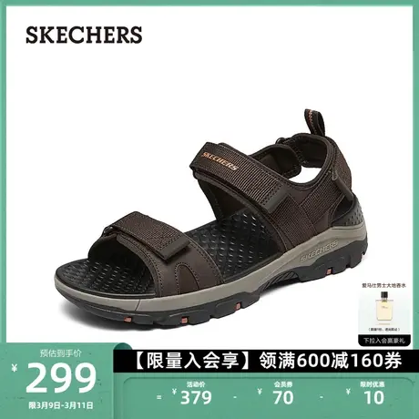 Skechers斯凯奇新款男鞋户外沙滩凉鞋魔术贴绑带溯溪鞋运动休闲鞋商品大图