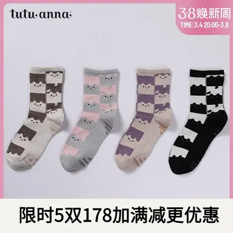 tutuanna短袜女 春秋棉质百搭卡通可爱小动物刺绣图案短袜女士商品大图