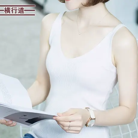 2025新款女装夏装韩版V领修身纯色针织衫吊带小背心打底衫上衣服商品大图
