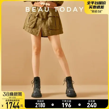BeauToday厚底马丁靴短靴2024新款英伦风炸街小短靴BT机车靴女靴商品大图