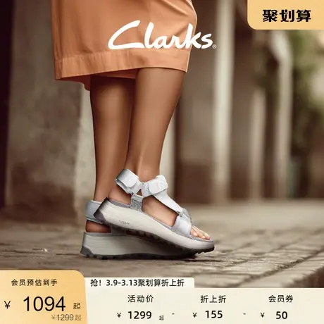 Clarks其乐ATLTrek Sport女鞋凉鞋女夏季沙滩凉鞋魔术贴运动凉鞋图片
