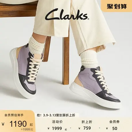 Clarks其乐轻盈系列女鞋透气时尚厚底轻盈防滑休闲高帮鞋休闲板鞋图片