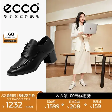 ECCO爱步女鞋单鞋 复古英伦风小皮鞋粗跟高跟鞋乐福鞋 型塑290723图片