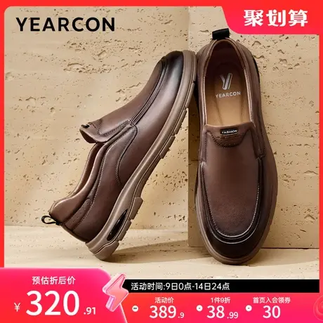 意尔康男鞋2024春季新款真皮商务休闲皮鞋男士低帮英伦风复古单鞋商品大图