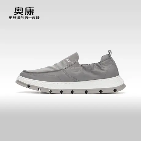 【门店发货】Aokang奥康2024春季新款时尚健步鞋男透气一脚蹬单鞋商品大图