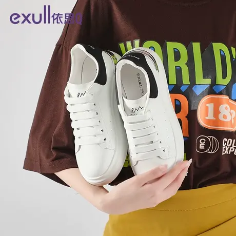 exull/依思Q百搭小白鞋新款时尚气质简约厚底运动休闲鞋女单鞋图片