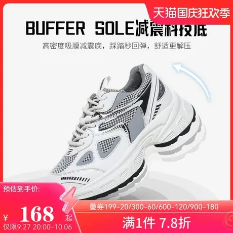 骆驼女鞋2023春季新款运动跑步休闲百搭复古千禧风拼色老爹鞋ins图片