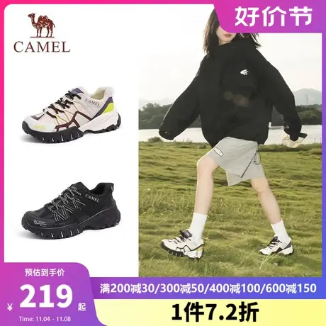 骆驼女鞋2023秋季新款跑步户外徒步老爹鞋厚底运动登山鞋女款商品大图