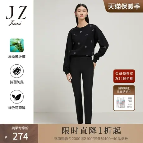 JZ玖姿魔力小黑裤女装2022秋季新款四面弹加绒休闲小脚修身裤子商品大图