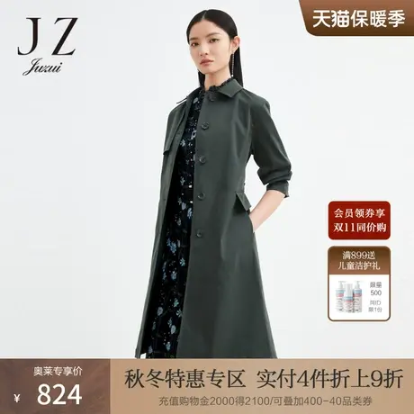 商场同款JZ玖姿墨绿色风衣女装2022秋季新款中长款外套JWBQ41206商品大图