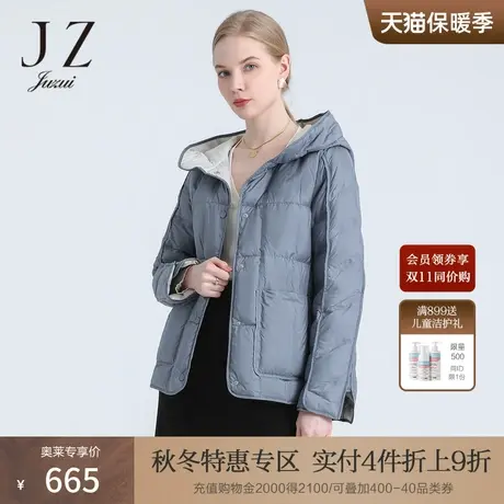 玖姿22年冬季新款纯色短款羽绒服外套连帽90白鸭绒商品大图