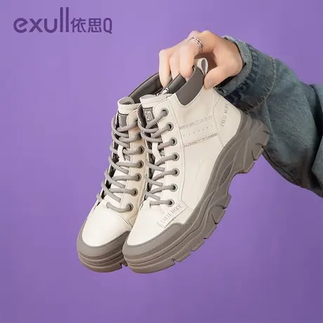exull/依思Q2023新款圆头中跟高帮系带马丁靴时尚百搭厚底粗跟靴商品大图