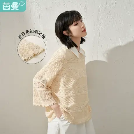 【商场同款】茵曼提花针织罩衫女士2023春季新款宽松花边镂空上衣图片