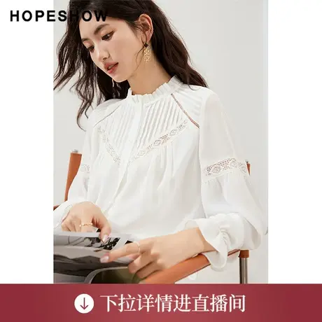 【直播专享】秋季雪纺蕾丝镂空花边领一手长衬衫90123290302红袖图片
