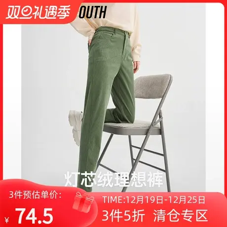 TOYOUTH初语休闲裤女2022冬季新款灯芯绒宽松显瘦修饰腿型直筒裤商品大图