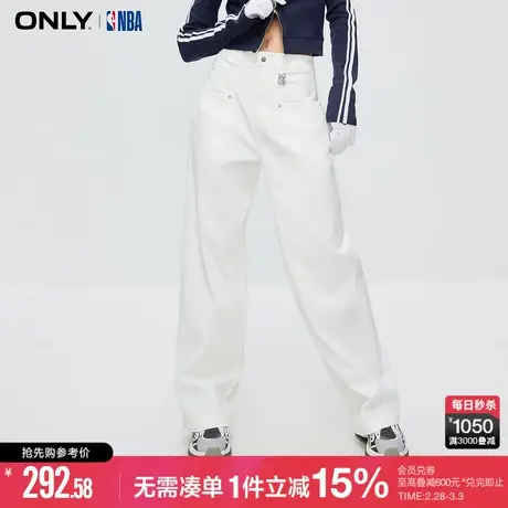 ONLY冬季NBA联名款显瘦高腰阔腿裤休闲裤女商品大图