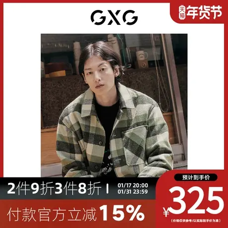 GXG男装[新尚] 绿色格纹翻领夹克胸前口袋设计外套春季新品图片