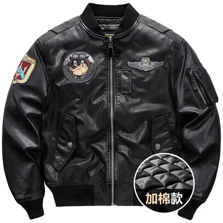 VIP冬季棉服男机车皮衣加厚ma1飞行员夹克潮牌棒球服复古工装外套商品大图