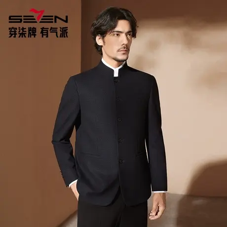 【中华立领】柒牌清仓中式立领西服男秋冬新款黑色格纹单西装外套商品大图