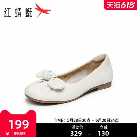 红蜻蜓单鞋女春秋2025新款女鞋软底舒适小皮鞋法式不累脚平底鞋商品大图