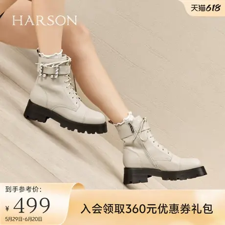 哈森春秋季新款甜酷风圆头方跟8孔马丁靴时尚短靴女HA226001商品大图