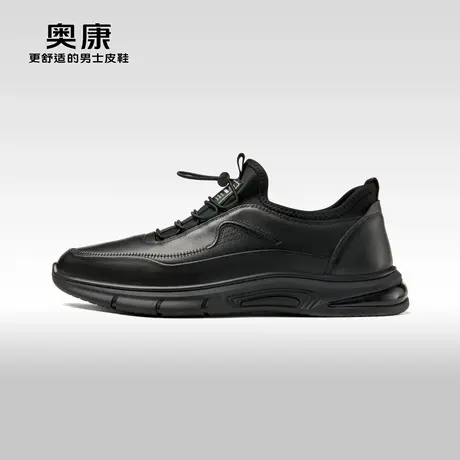 奥康男鞋春秋季低帮休闲皮鞋男平底耐磨舒适透气商务运动鞋图片
