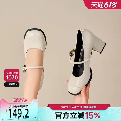 戈美其2025新款春季法式小皮鞋女粗跟一脚蹬单鞋一字扣玛丽珍女鞋图片