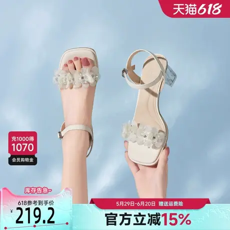 戈美其高跟凉鞋女夏季2025外穿配裙子一字带水晶粗跟时装空鞋女图片