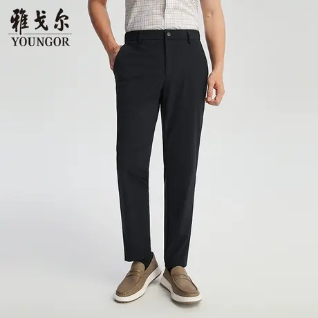 【商场同款】雅戈尔男士长裤春季新款官方商务休闲上班穿长裤男图片