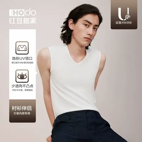 【衬衫伴侣】红豆男士打底背心秋冬内搭保暖马甲修身外穿运动坎肩商品大图