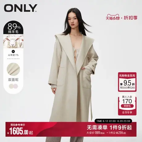 ONLY冬季双面呢含绵羊毛浴袍连帽设计收腰中长款毛呢大衣女商品大图