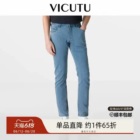 VICUTU/威可多男士牛仔裤春夏新款舒适弹力时尚百搭长裤图片