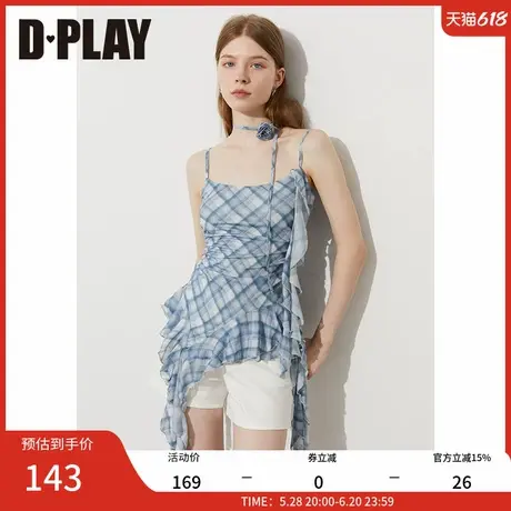 DPLAY2025年夏季新款蓝色印花吊带女花朵系带荷叶飘带度假风上衣图片